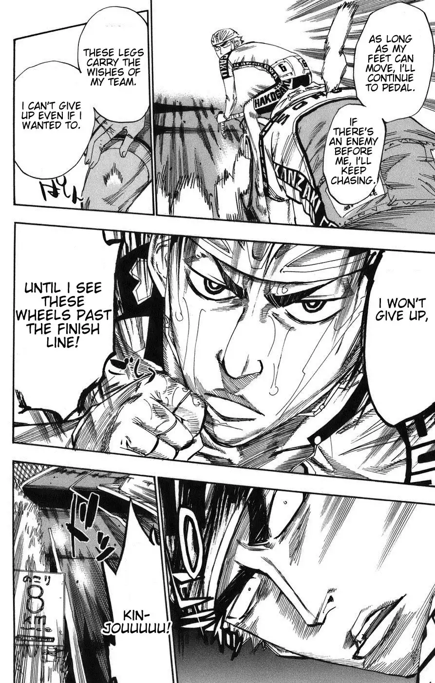 Yowamushi Pedal Chapter 68 17